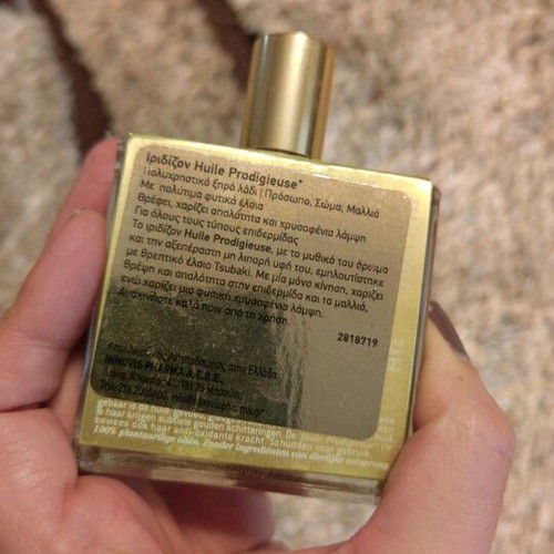 Nuxe Huile Prodigieuse dry oil for face, body, and hair new