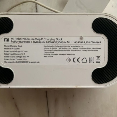 Robot vacuum Xiaomi used