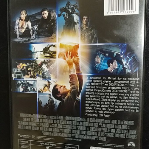 Transformers DVD used, adventure sci-fi with subtitles