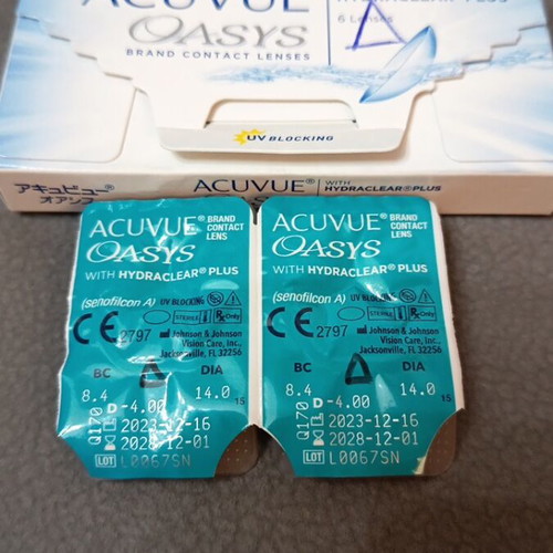 Myopia contact lenses 4 diopters, 1 pair, new