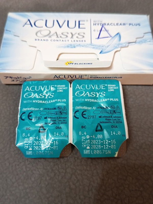 Myopia contact lenses 4 diopters, 1 pair, new