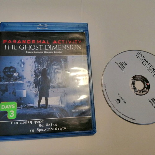Paranormal Activity The Ghost Dimension Blu-ray used with Greek subtitles