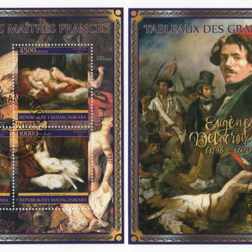 Madagascar 2021 Complete Eugène Delacroix Stamp Set mint condition
