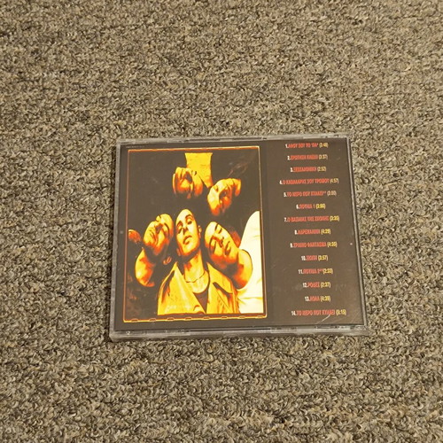 Ta Xylina Spathia Thessaloniki CD used, Ano-Kato Records 1993