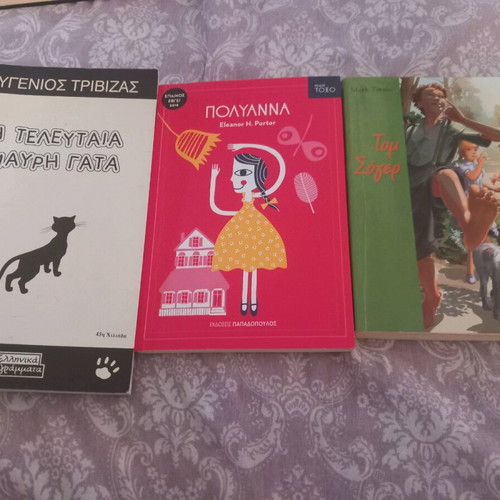 Children's books like new: Tom Sawyer, Pollyanna, The Last Black Cat