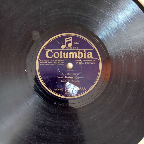 Gramophone, plate, disc, 6 pieces