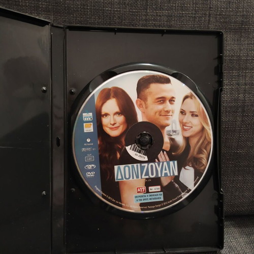 Don Juan DVD used, comedy romantic with subtitles