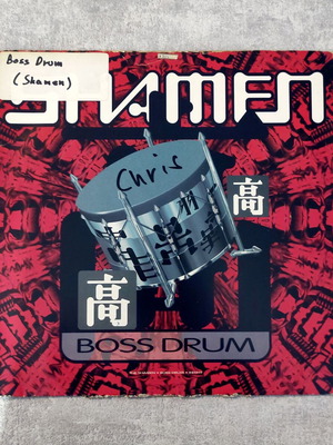 The Shamen Boss Drum 12'' Vinyl Maxi Single 1992 used, electronic