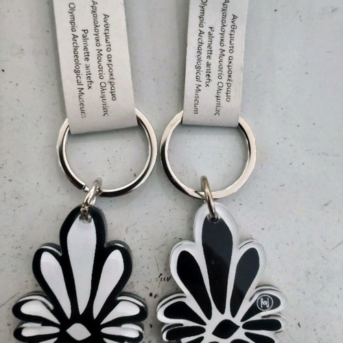 Set of two akrokerama keychains new, 9 cm with ring