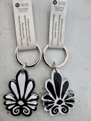 Set of two akrokerama keychains new, 9 cm with ring