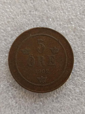Sweden 5 Öre Coin used, King Oscar II 1906 copper