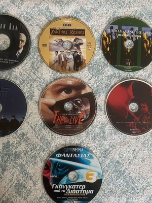 DVD πακέτο διαφόρων ταινιών και μουσικής σαν καινούργιο με υπότιτλους