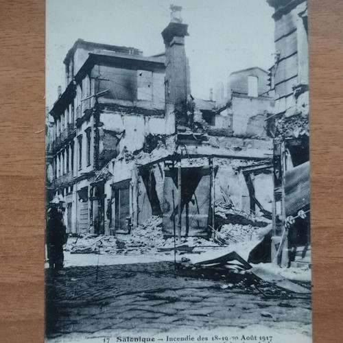 Postcard from the Great Fire of Thessaloniki August 1917 like new