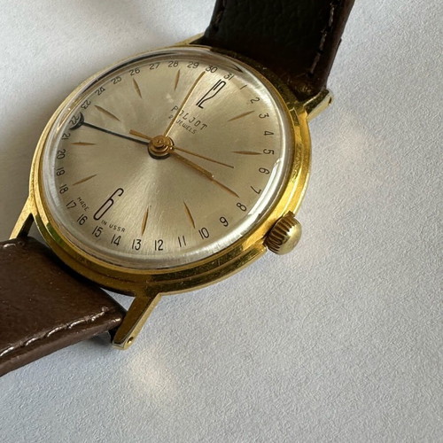 POLJOT Cosmos men's watch like new