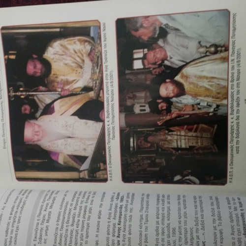 Religious books like new, set of four volumes