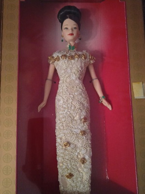 Barbie Golden Qi Pao καινούργιο, κλειστή στο κουτί