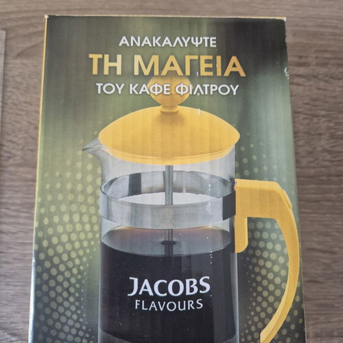 Jacobs Hand Coffee Maker 250gr unused