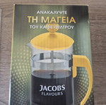 Jacobs Hand Coffee Maker 250gr unused