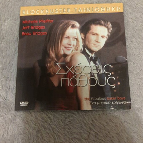 Passions DVD like new