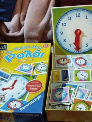 Ravensburger My First Clock Educational Time Learning Game like new