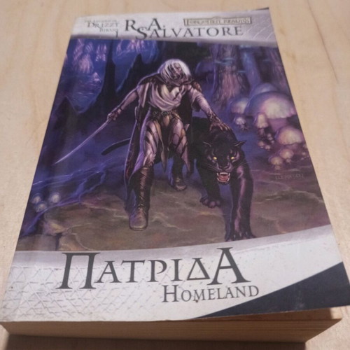 Homeland by R. A. Salvatore like new