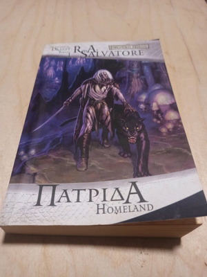 Homeland by R. A. Salvatore like new