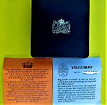 Ολλανδία.-Netherlands. Beatrix - Inauguration Sets 1980. COINS SET στο κουτι τους με πιστοποιητικό και αριθμό