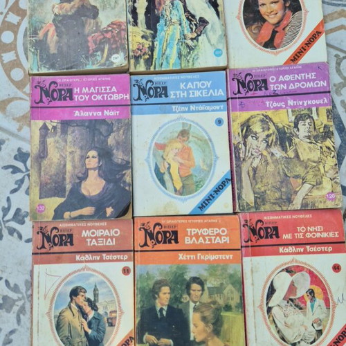 Nora collectible romance mini books used, set of 9 from 1970