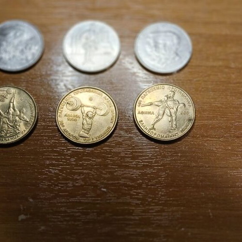 Collectible coins new 500 and 100 drachmas Olympic Games theme