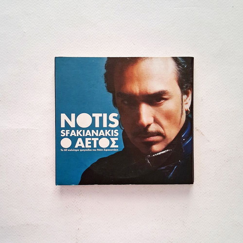 Notis Sfakianakis O Aetos 4CD used, laiko
