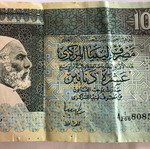 Foreign banknote Libya 10 Dinars used