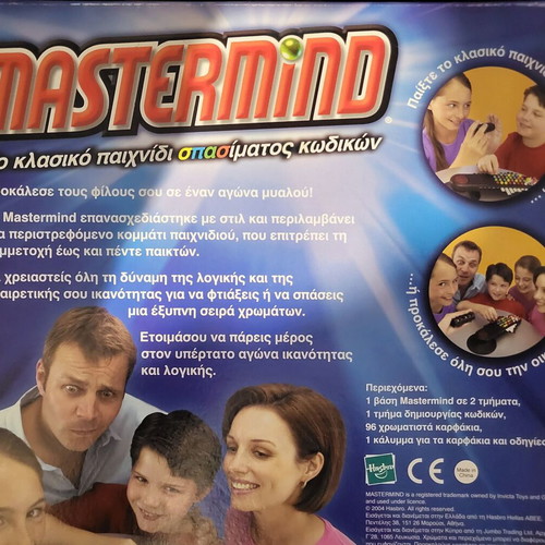 Mastermind game new, classic code-breaking