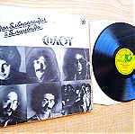  ΠΑΥΛΟΣ ΣΙΔΗΡΟΠΟΥΛΟΣ & ΣΠΥΡΙΔΟΥΛΑ - Φλου (1979) Δισκος βινυλιου Ελληνικο Rock