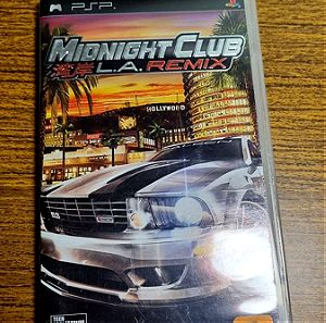 PSP Παιχνίδι Midnight Club