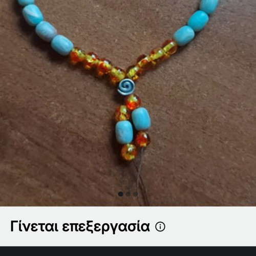 Luxury Dog Jewelry PJ-002 with Iaspis Imitation Beads