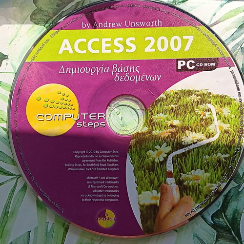 Access 2007 database creation CD-ROM like new