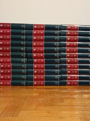 Εγκυκλοπαίδεια Πάπυρος Larousse Britannica σετ σαν καινούργιο, 55 τόμοι