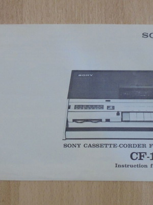 Sony CF-100 ραδιόφωνο - κασετόφωνο μεταχειρισμένο παλιό εγχειρίδιο