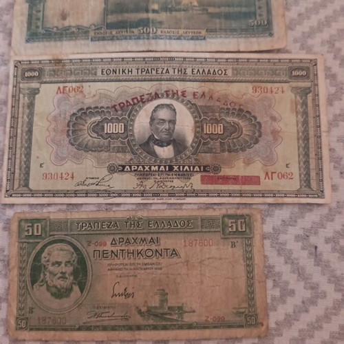 Greek collectible drachma banknotes used, set of 3
