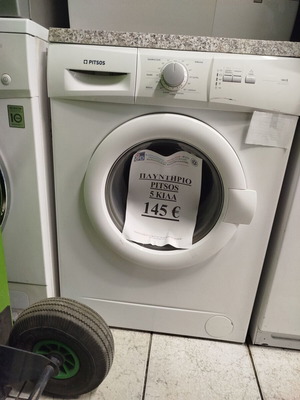Pitsos washing machine 5 kg