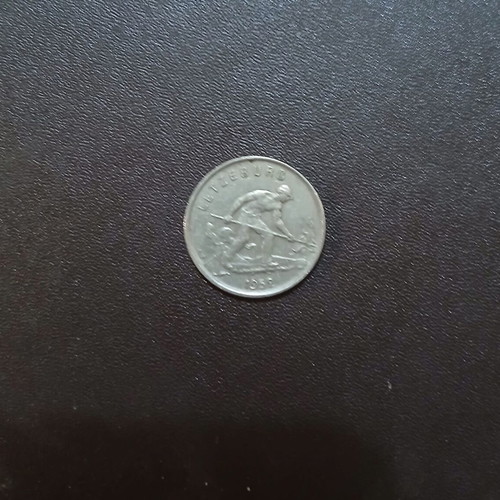 Luxembourg 1 Franc coin 1952