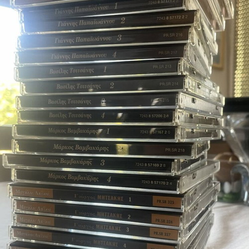 Mythos Rembetiko CD collection with book, 24 rare recordings