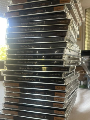 Mythos Rembetiko CD collection with book, 24 rare recordings