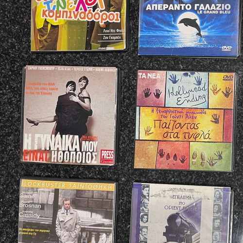 World Cinema Movies DVD like new