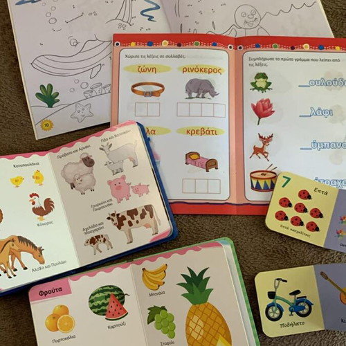 Preschool educational books like new, set of 6 pieces