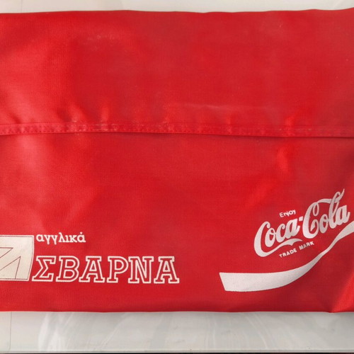 Coca Cola vintage promotional folder new from Svarna Schools