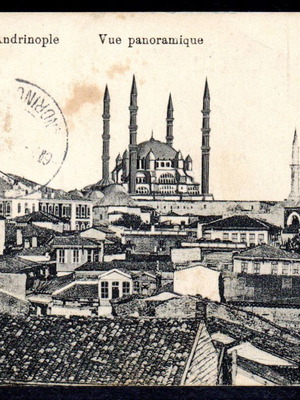Postcard Adrianople central view 9x14cm Issac Canetti edition 1914