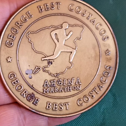 Large 5th Aegina Half Marathon 2013 commemorative medal, like new