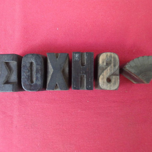 Old typographic elements set of 6, 5 wooden and 1 metal