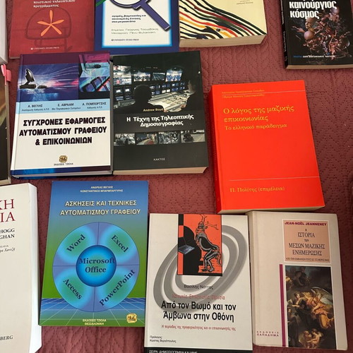 Journalism Books new university editions from all semesters